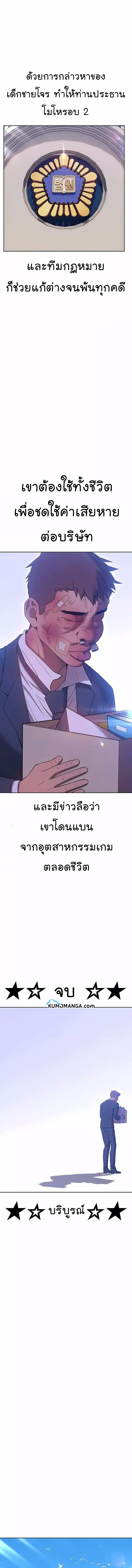 99-25-51.jpg